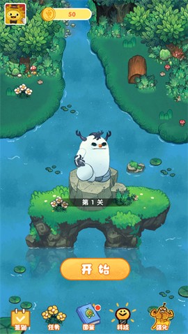 水果大乱斗[图3]