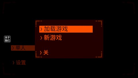 致命公司[图2]