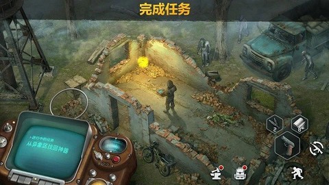 僵尸黎明截图1