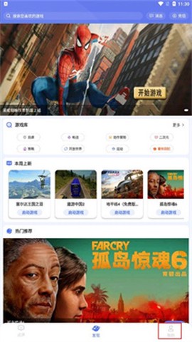 小悟云[图3]