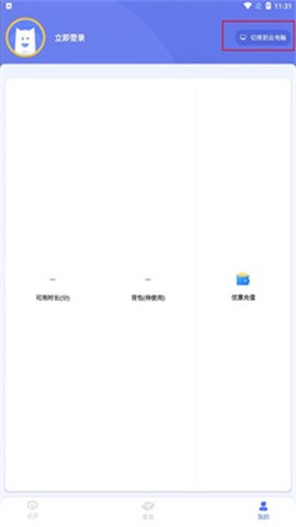 小悟云[图4]