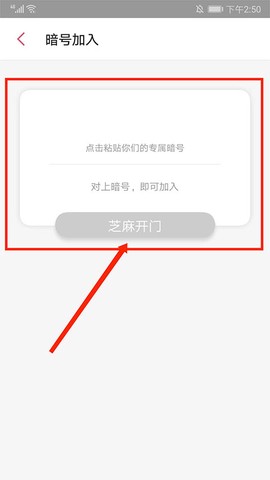 有鱼记账[图8]