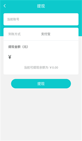 聚宝斋手游交易平台[图9]