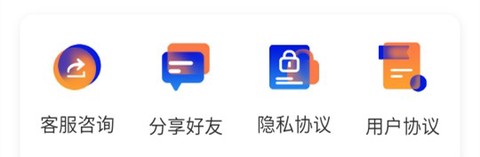 车邦违章查询[图1]