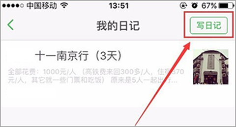 豆瓣[图2]