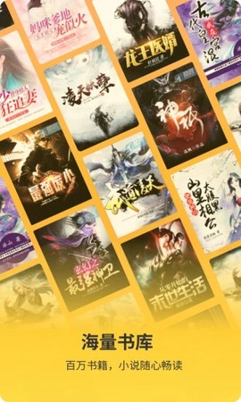 花生小说[图1]