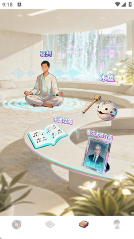 清水音乐[图6]