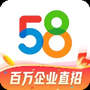 58同城