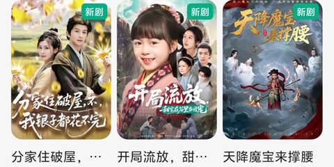 繁星乐看[图1]