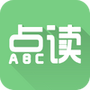 爱点读纯净版