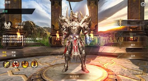 暮影战神[图1]