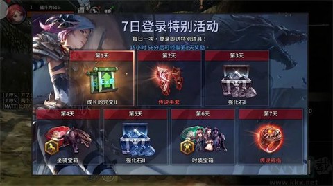 暮影战神[图4]