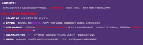 囧次元官方版[图5]