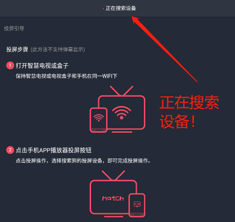囧次元官方版[图10]