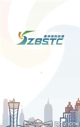 我爱崖州湾截图1