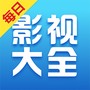 影音播放合集