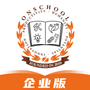 小安学堂企业版