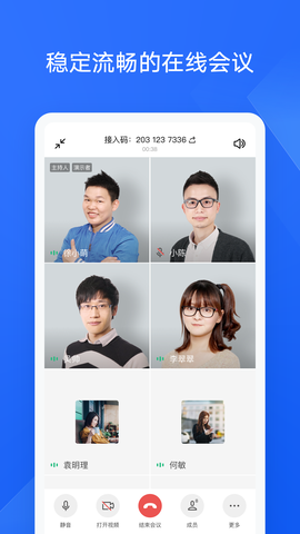 金山协作[图6]