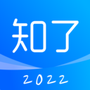 知了会计
