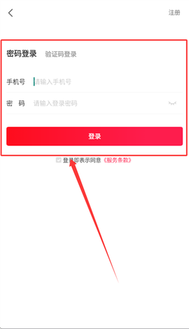 易航易生活[图2]
