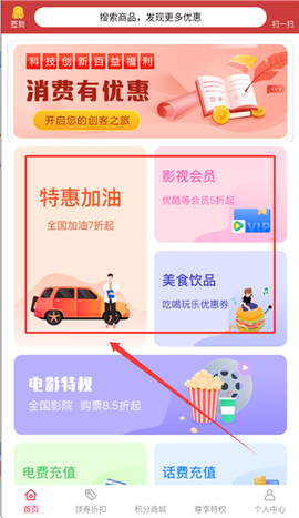 易航易生活[图3]