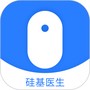 硅基医生