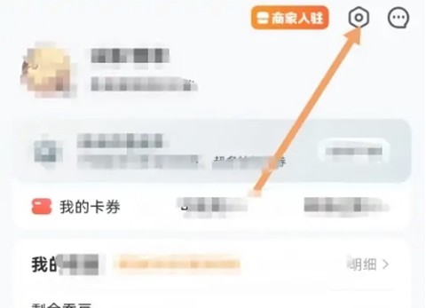 小蚕霸王餐[图9]