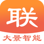人人联