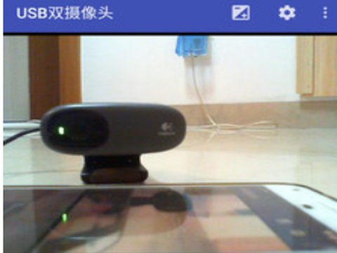 USB双摄像头截图1