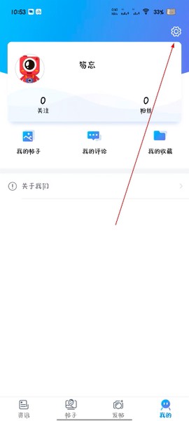 蜂鸟摄影[图2]