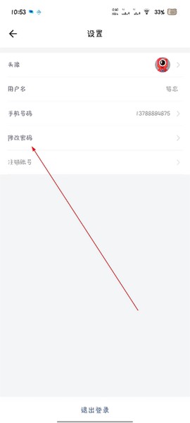 蜂鸟摄影[图3]