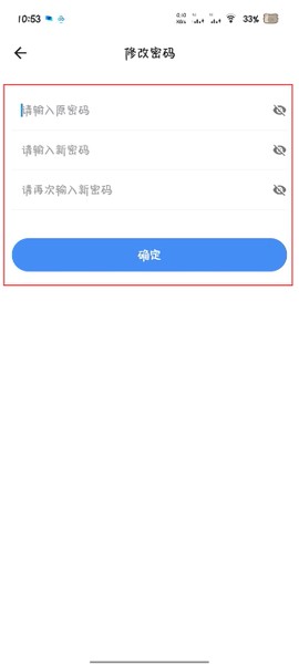 蜂鸟摄影[图4]