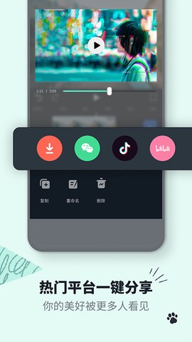 万兴喵影[图1]