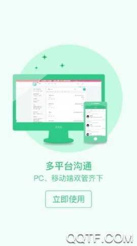 上海直聘[图2]