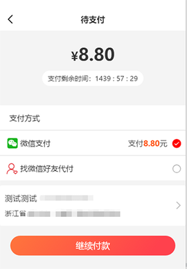绒趣网[图8]