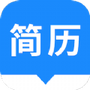趣做简历