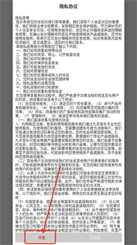 九天音乐[图1]