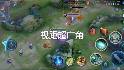 王者荣耀怎么调视距