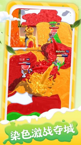 武器大对决截图2