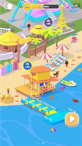沙沙球球截图2