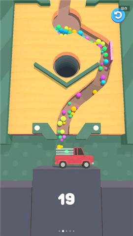 沙沙球球截图3