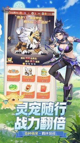 叫我大酋长[图2]