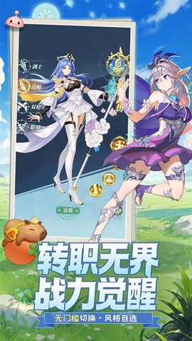 叫我大酋长[图3]