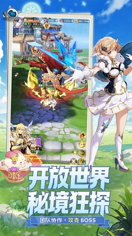 叫我大酋长[图4]