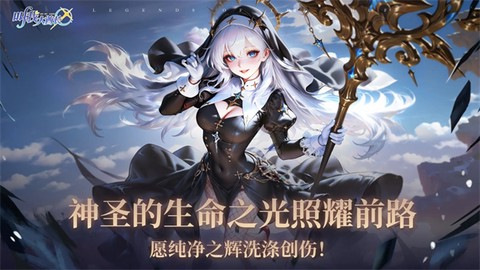 叫我大酋长截图2