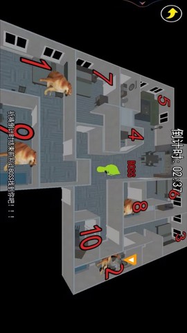 躲猫猫大挑战截图1