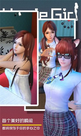 智能姬化[图1]