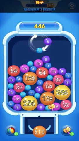 球球爆爆爆截图3