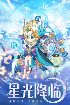 凯姆大冒险[图3]