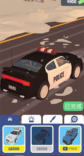 交通警察模拟器3D截图3